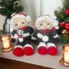 Bild 8 von 8