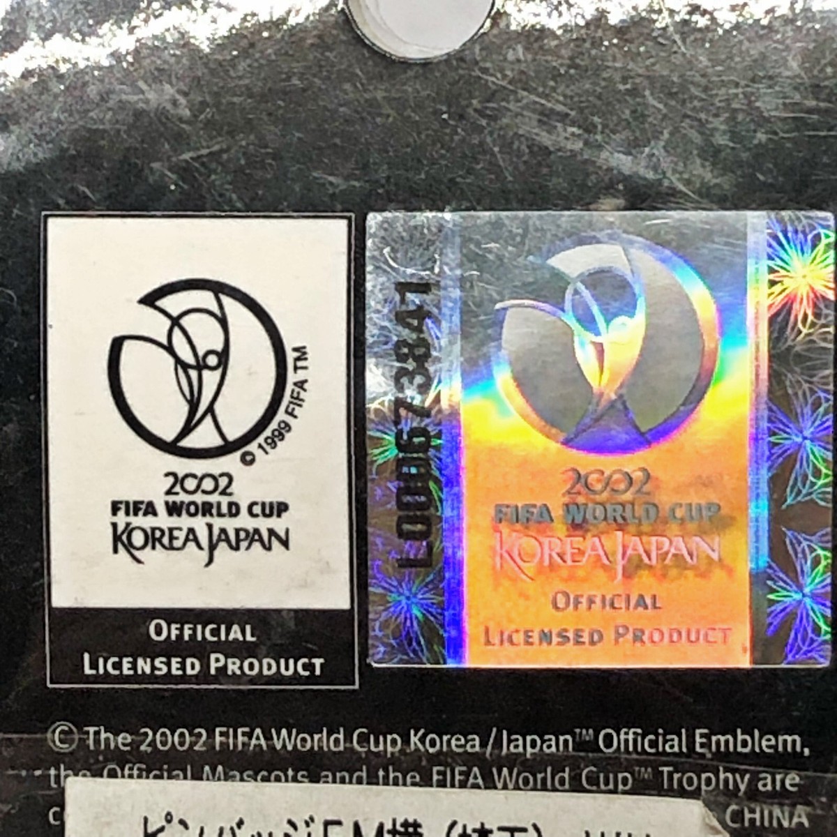 2002 FIFA World Cup Saitama Pin Badge Korea Japan Football