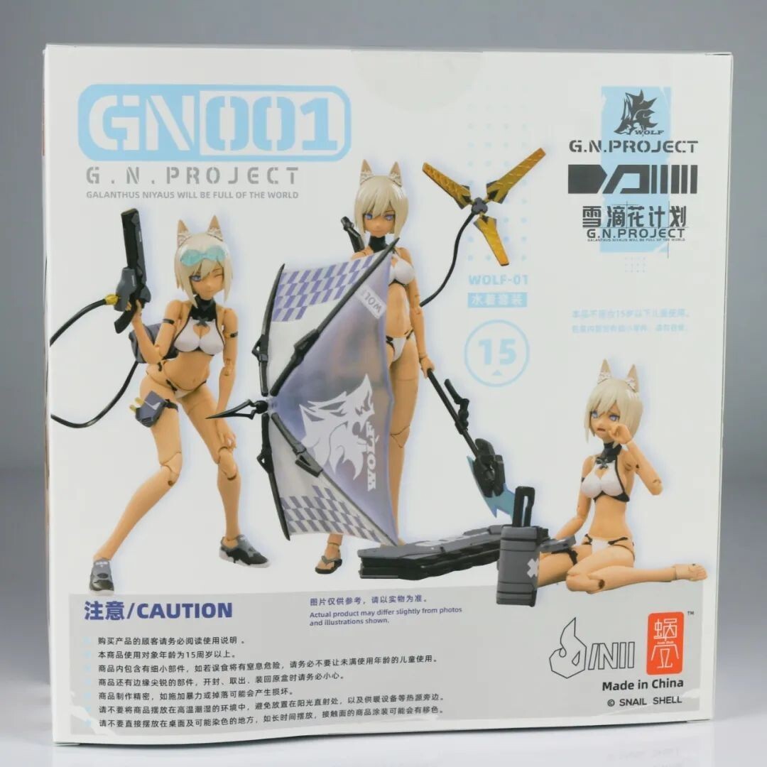 Snail Shell Studio G.N.PROJECT 1/12 WOLF-001 Girl Action Figure