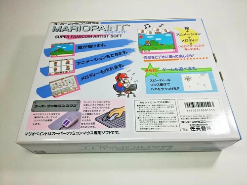 New Mario Paint Super Famicom Japan Nintendo SNES super mario # sealed vga wata - Picture 6 of 12