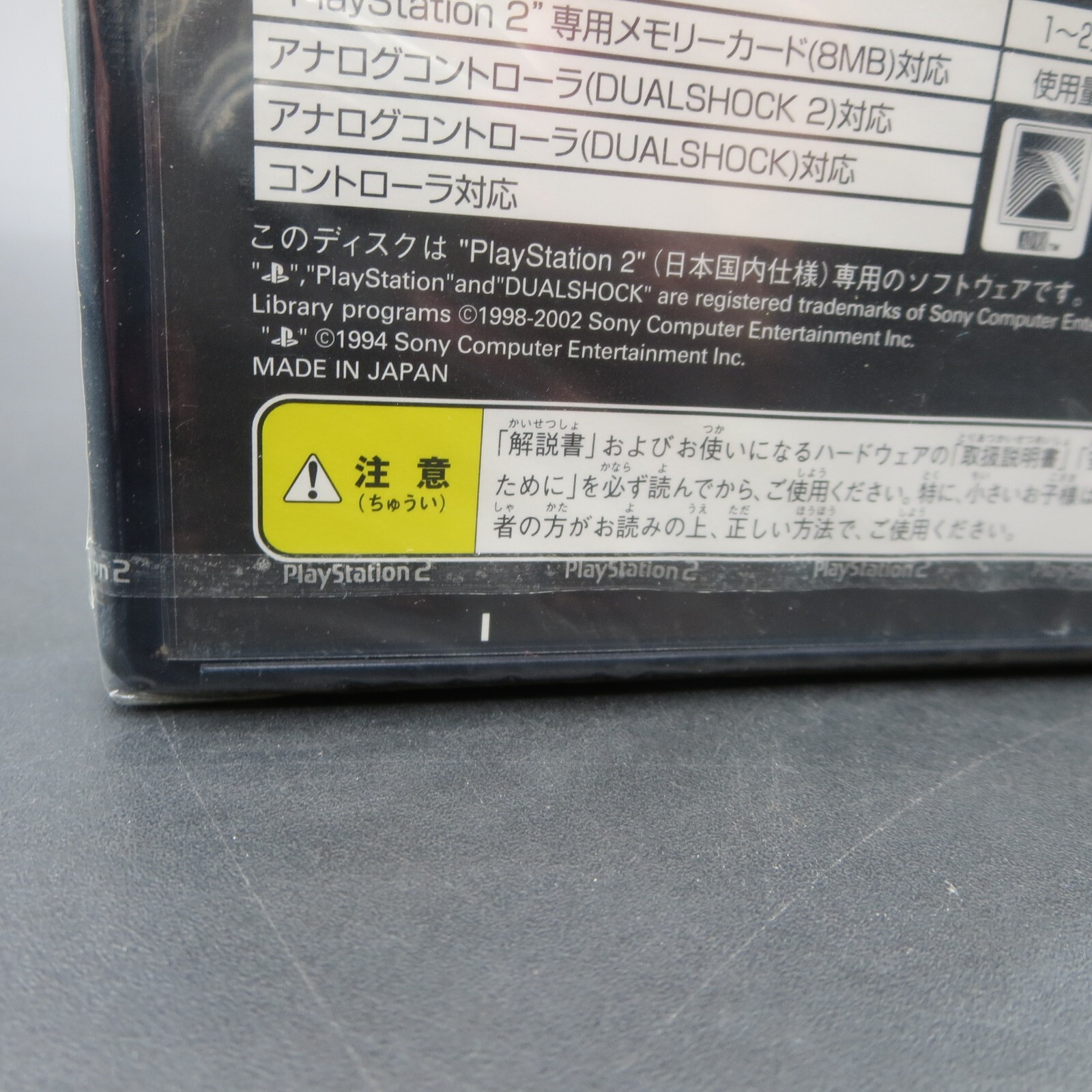 Picture 6 of 15