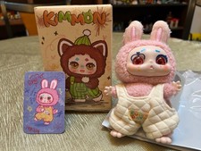 New Kimmon I'm Mimon Plush Pendant Confirmed - Wish Mimon