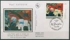 France 1998 Art Painting Paul Gaugin 3350 FDC (X62177)