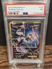 PSA 7 2016 POKEMON XY EVOLUTIONS FULL ART/MEWTWO EX 103