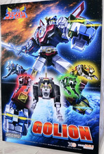 Good Smile Moderoid  Golion [4571697184305]