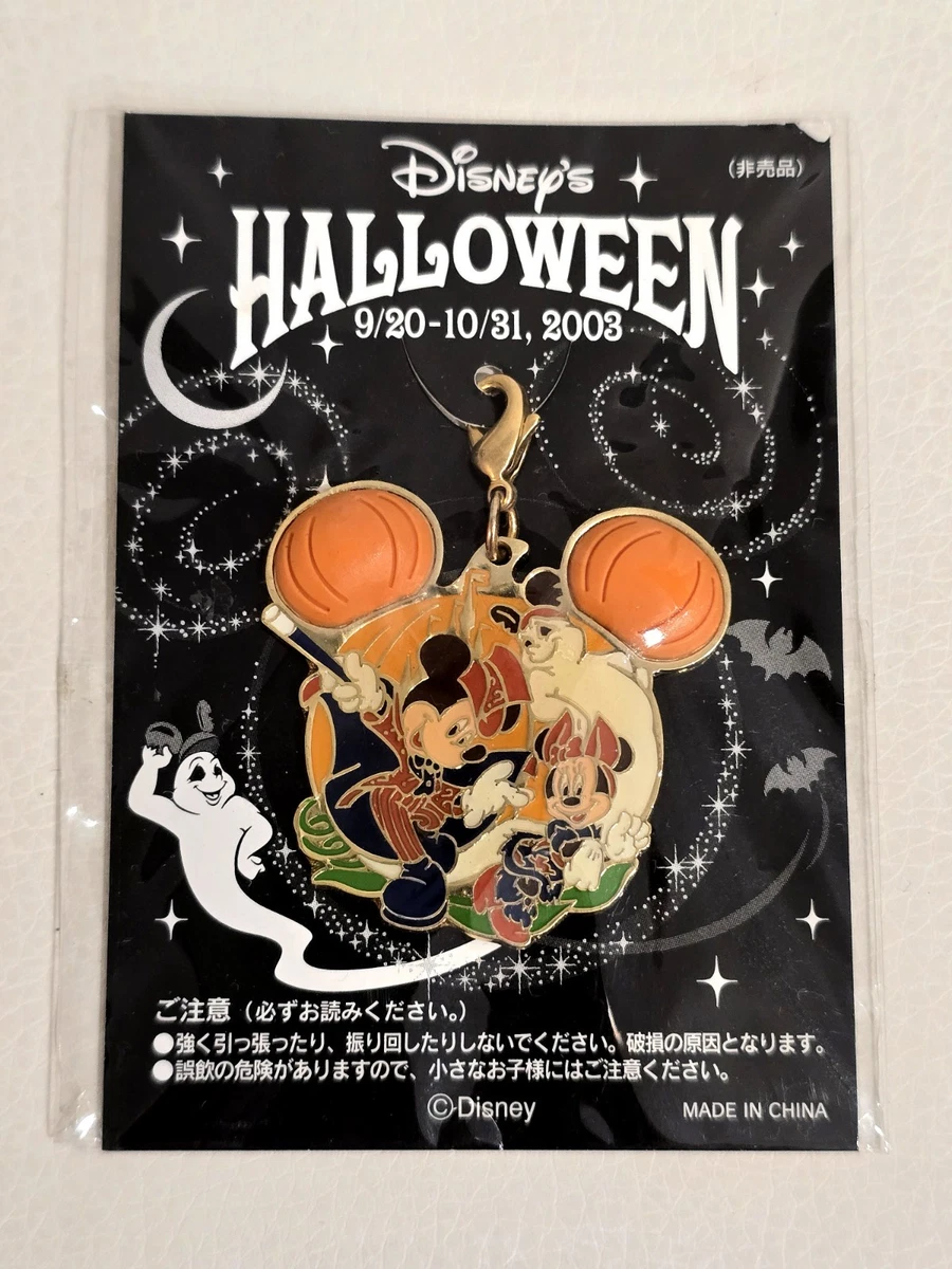 Halloween 2003 Disney Theme Park Pins, Patches & Buttons (1968-Now