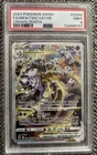 Mewtwo VSTAR GG44/GG70 Pokemon Crown Zenith: Galarian Gallery Holo PSA 9
