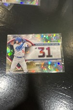 2023 Bowman - Bowman Scouts Top 100 Michael Busch #BTP-31 Atomic Refractor /150