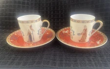 Philippe Deshoulieres Excellence  Multicolor 2 X Pieces Coffee Cup & Saucer,