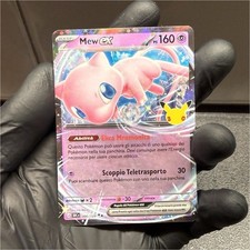 Rara Carta Pokémon Mew-EX 066/128 - 30° Anniversario (ITA)