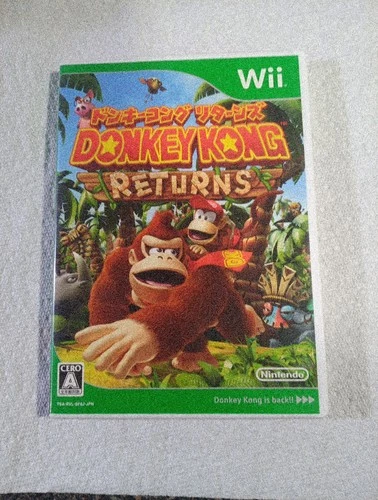 Donkey Kong Returns Nintendo Wii Japanese Version (2010) w/ Manual