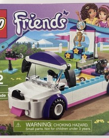 LEGO FRIENDS: Puppy Parade (41301)
