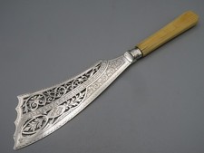 Fischvorlegemesser - versilbert - Sheffield 1900 - #1804
