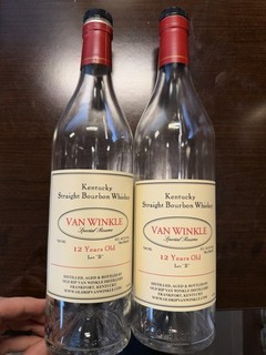 Pappy Van Winkle 12 Year Special Reserve TWO Empty Bottle Unrinsed