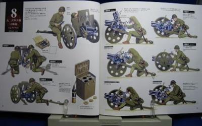 s-l400.jpg s-l400.jpg