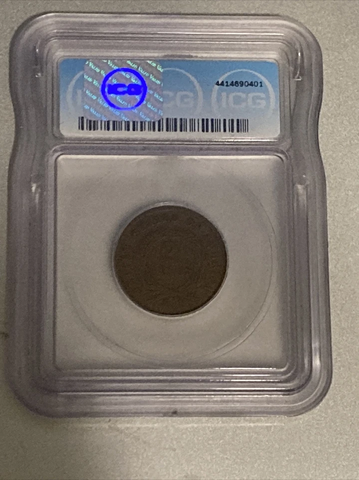 1864 2C  Two Cent Piece Large Motto Rotated Dies VG8 *RARE* - Image 4 of 4