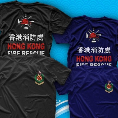 2XL Front Back Firefighter City Hong Kong Logo Tee Fire Department Men T-Shirt