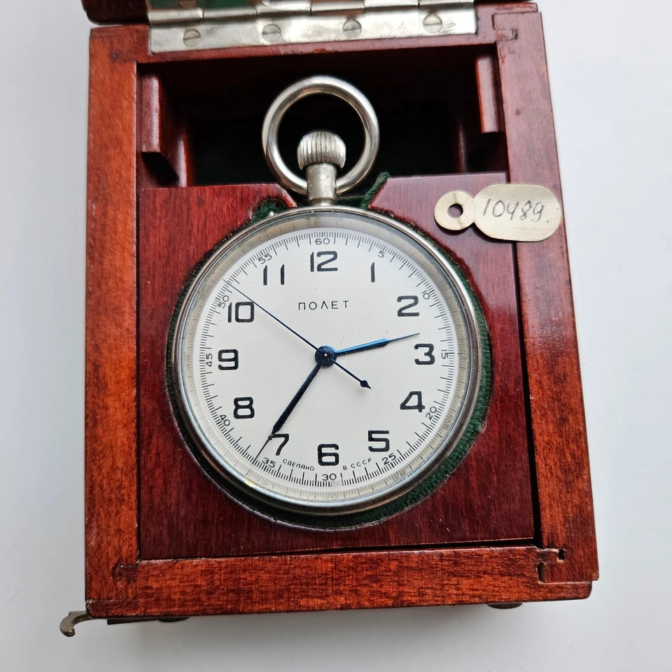 POLJOT KIROVSKIE Cronómetro Marina Militar Soviético Reloj de Bolsillo Nardin Basado #4446 Foto 2 de 4