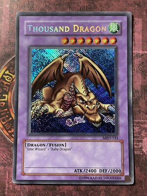 MTG 超次元レンズ MRD 日本語版 Foil EX]超次元レンズ/Extraplanar