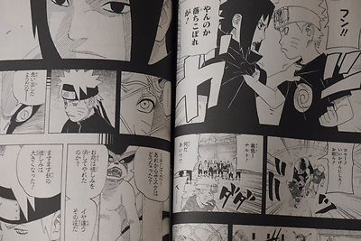 Naruto Vol 57 Manga by Masashi Kishimoto Japan | eBay