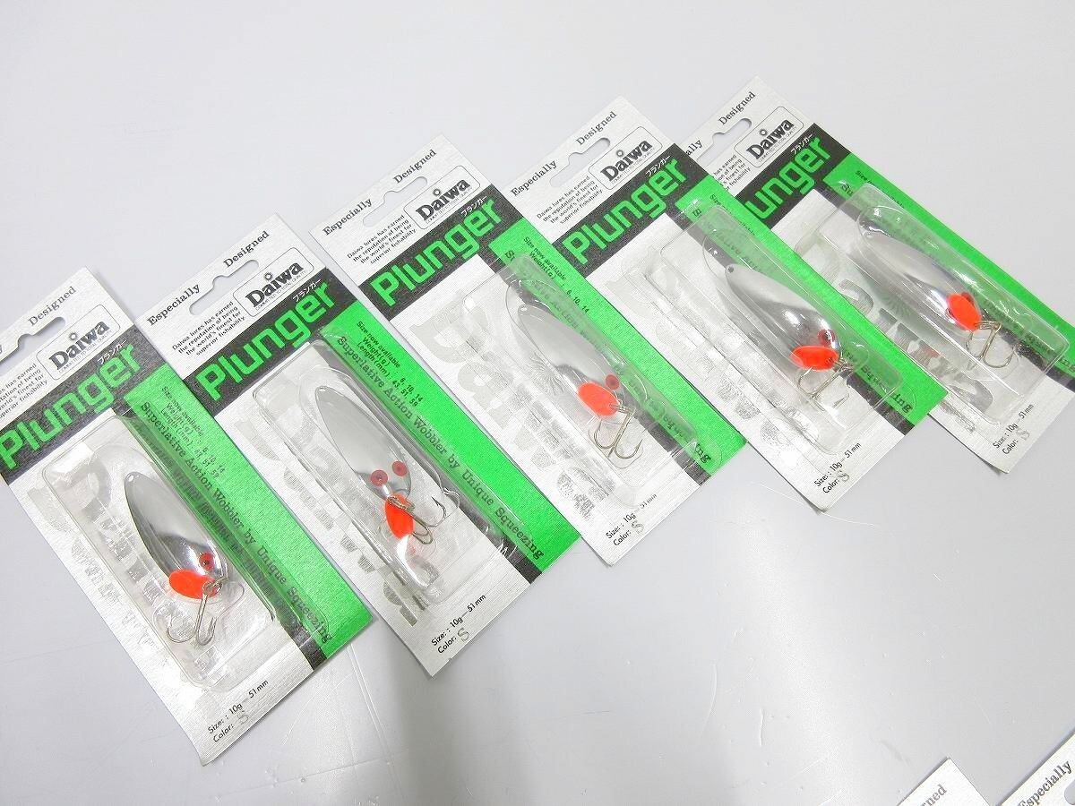 Daiwa Plunger 10g S Set of 10 Spoons / AW0958 / 72 - Image 2