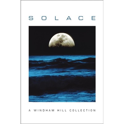 Solace