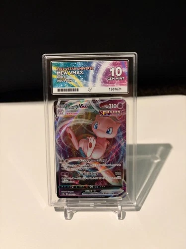 Mew VMAX 054/172 - VSTAR Universe Japanese 2022 - ACE 10 GEM MINT