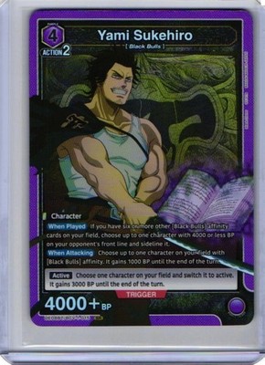 Yami Sukehiro UE08BT/BCV-1-015 SR Union Arena Black Clover English (NM)