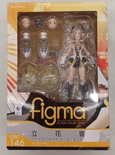 Figma Symphogear Tachibana Hibiki Maxfactory KmG85