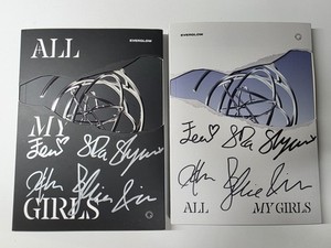 Everglow Signed Album | eBay