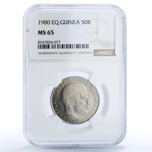 Equatorial Guinea 50 bipkwele Republic Nguema Madrid Mint MS 65 NGC coin 1980