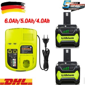 Аккумулятор ryobi one rb18l50
