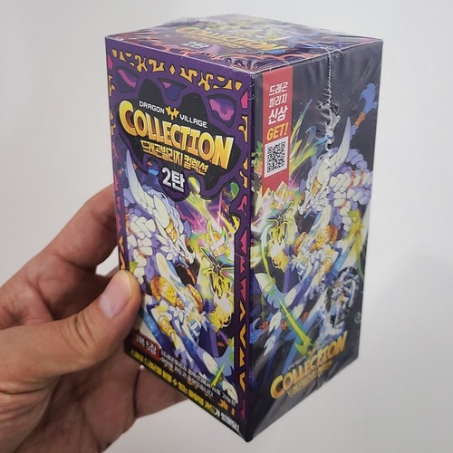 Only 120 Code -Dragon Village Collection Card Vol.2 Mobile Game Item Code Coupon - Picture 4 of 4
