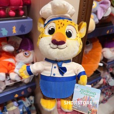 Disney authentic 2023 Zootopia Benjamin Clawhauser 9in plush disneyland
