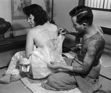 Vintage Tattoo Image 14 x 11" Photo Print