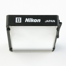 Nikon Camera Focusing Screen Type B for F4/F4S