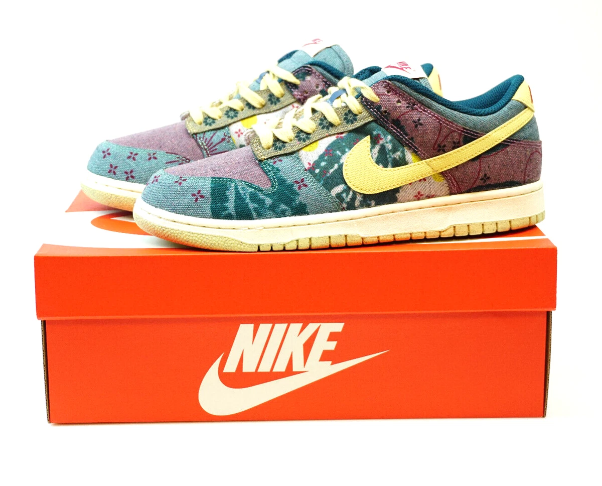 Nike Dunk Low SP Community Garden Men's Size 9 Brand New! Deadstock  CZ9747-900