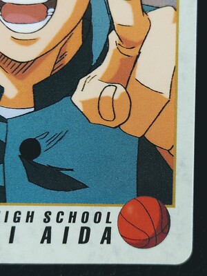 Hikoichi Aida Slam Dunk Cards #79 Carddass Vintage Bandai Hikoichi Aida Slam Dunk Cards #79 Carddass Vintage Bandai