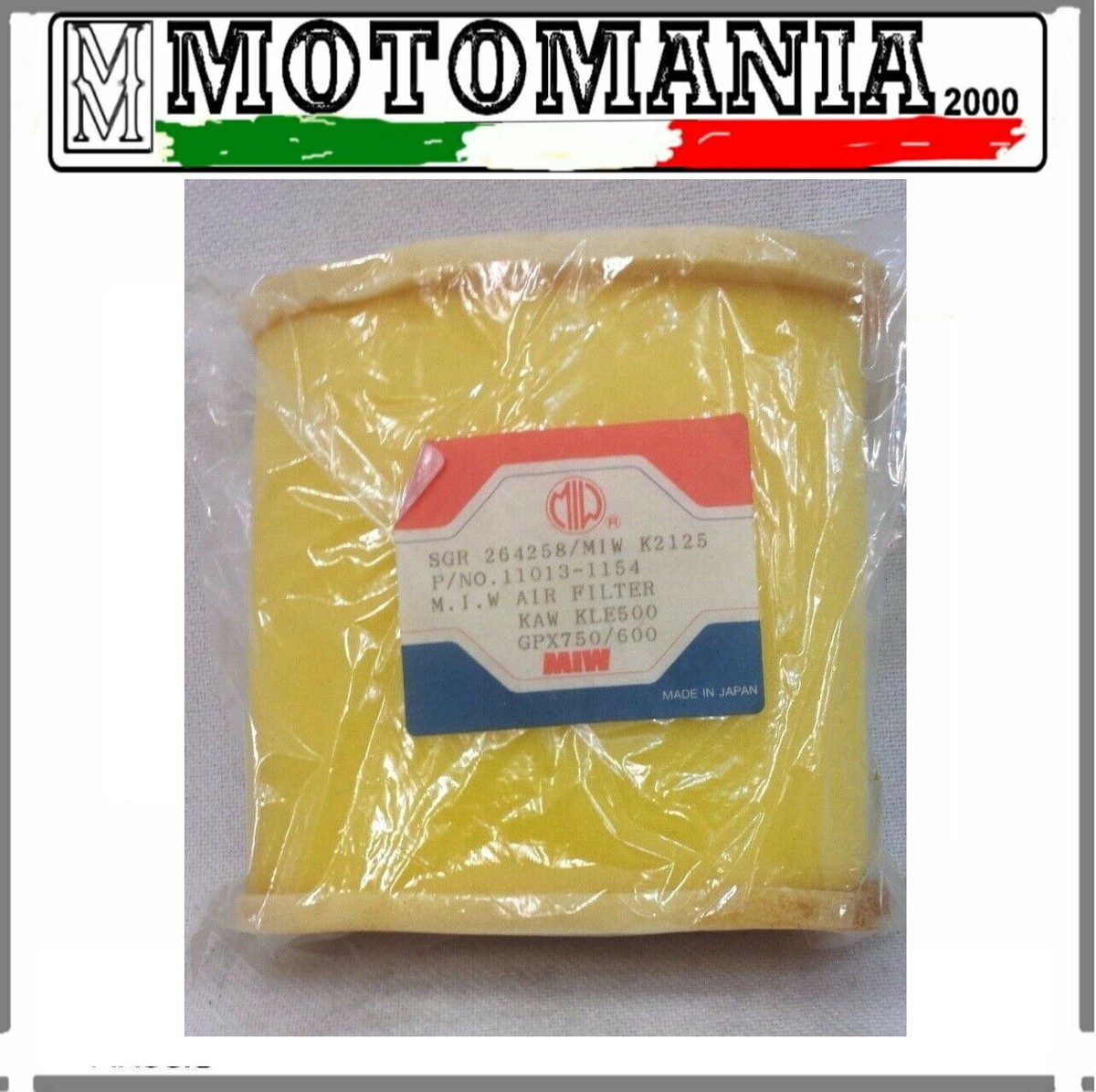 264258 - AIR FILTER MEIWA K2125 KAWASAKI GPX 750 R NINJA 264258 - AIR FILTER MEIWA K2125 KAWASAKI GPX 750 R NINJA