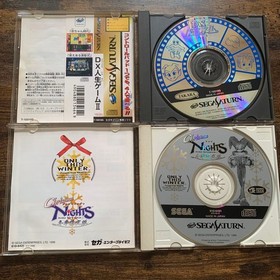 Sega Saturn software 4-piece set Tetris Plus Puyo Puyo SUN Game of Life II