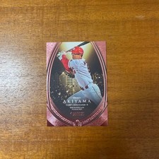 Shogo Akiyama Trading Card 033/200