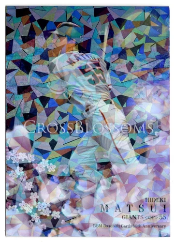 2020 BBM Cross Blossoms Holo Hideki Matsui /200