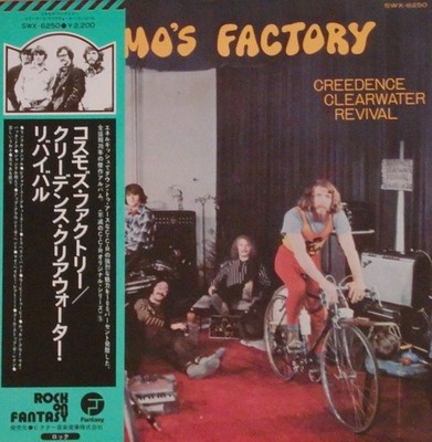 Creedence Clearwater Revival - Cosmo's Factory (LP) (Very Good Plus (VG+))