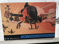 GI Joe Classified Dragonfly HASLAB Vehicle w All Tiers Unlocked NEW Sealed MIB