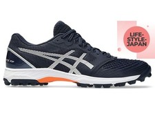 ASICS FIELD ULTIMATE FF 2 Standard 1111A237 400 Midnight/Cream Men Hockey Shoes