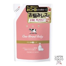  NEW COW BRAND BABY ALL BODY FOAM SOAP REFILL 350mL 90 FOOD INGREDIENTS
