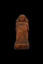 Estatua Teti Antigüedades Egipcias Antigüedades Raras Estatua Bloque de Teti Antigua BC