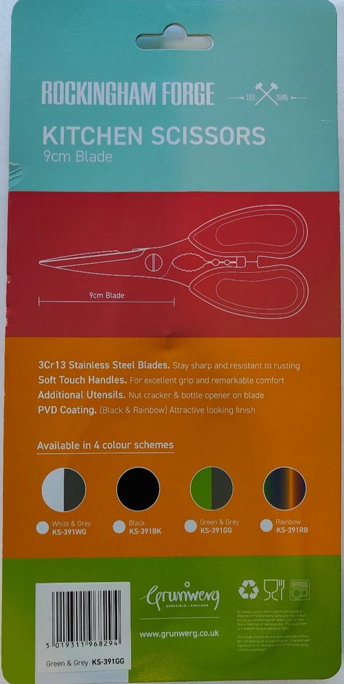 Brand New: Rockingham Forge Kitchen Scissors, Stainless Steel, 9cm Blade - Image 2 of 3