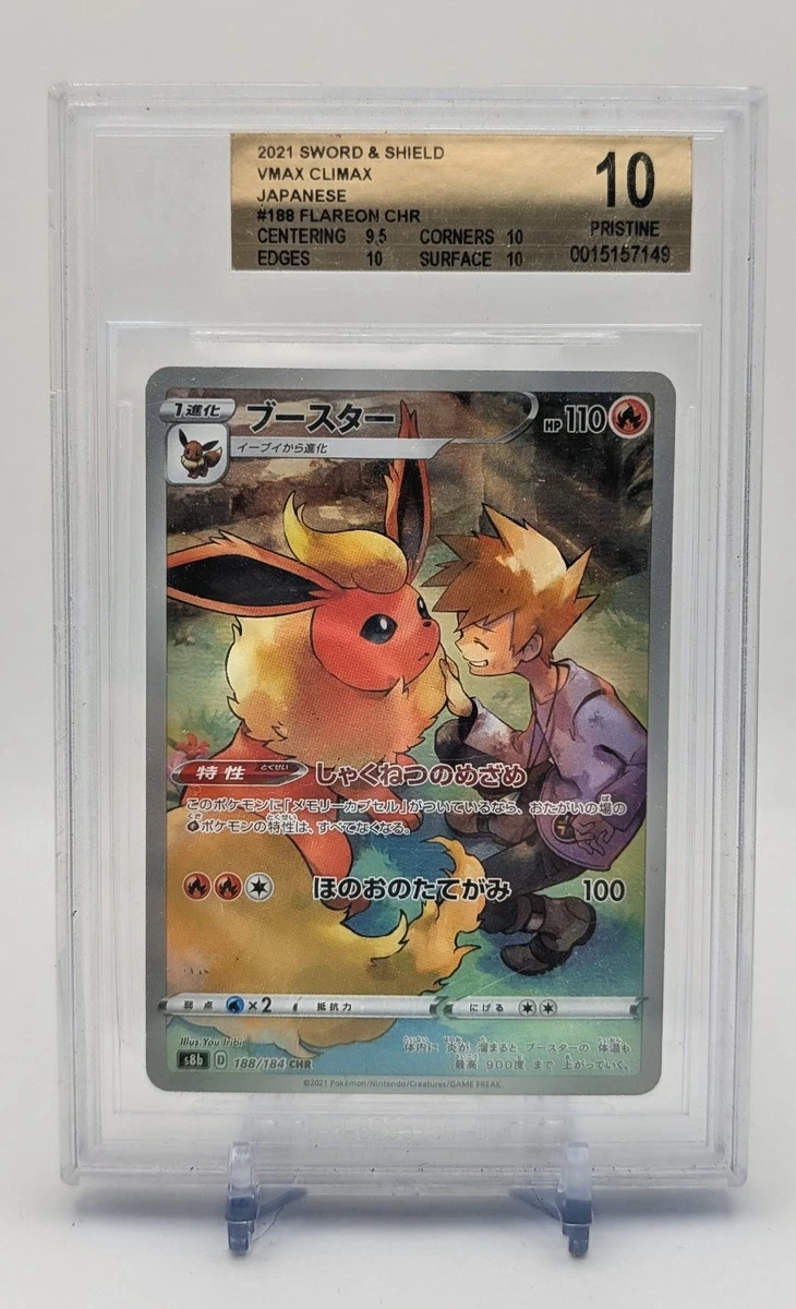 Pokémon TCG Beckett Grading Services (BGS) Grade 10 Collectible
