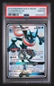 Greninja GX SV56/SV94 Hidden Fates: Shiny Vault PSA 10 Gem Mint Pokemon